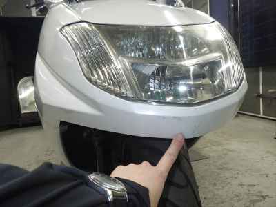 Yamaha Maxam 250 2007