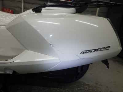 Yamaha Maxam 250 2007