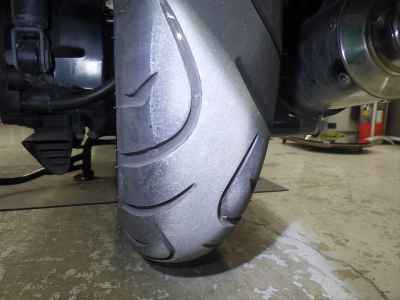 Yamaha Maxam 250 2007