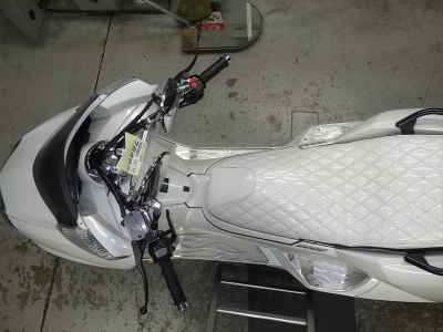 Yamaha Maxam 250 2007
