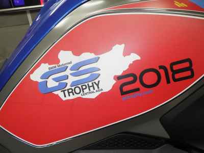 BMW R1200GS Rally 2017