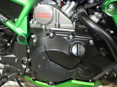 Kawasaki Z H2 SE 2024