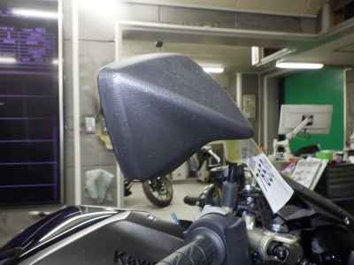 Kawasaki Z H2 SE 2024