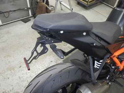 KTM 1290 Super Duke R 2021