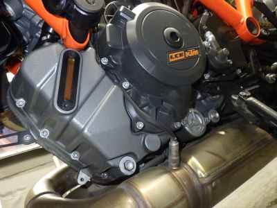 KTM 1290 Super Duke R 2021