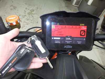 KTM 1290 Super Duke R 2021