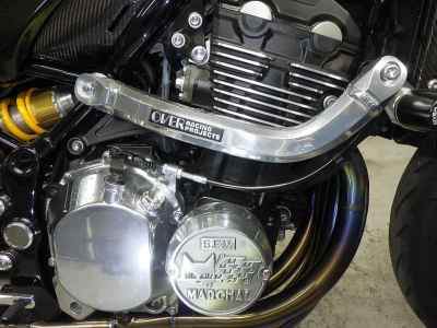 Kawasaki Z900RS 2020