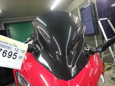 Kawasaki Ninja 250 2018