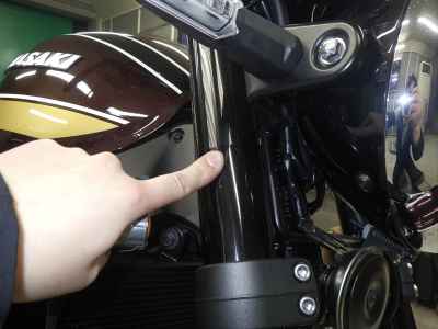 Kawasaki Z900RS 2024