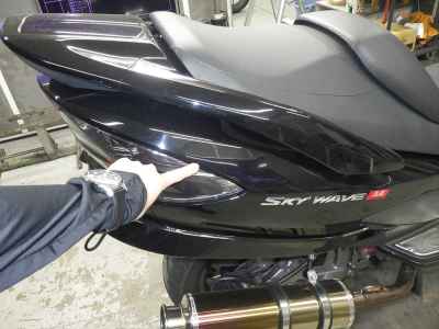 Suzuki Skywave 250M 2007