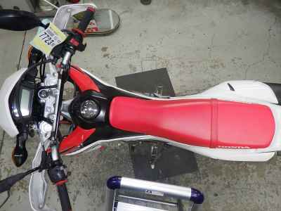 Honda CRF250L 2013