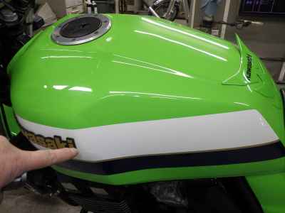 Kawasaki ZRX400 2008