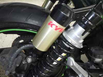 Kawasaki ZRX400 2008