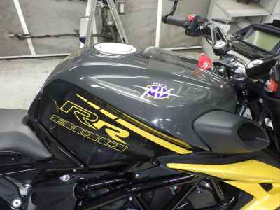 MV Agusta Dragster 800RR 2021