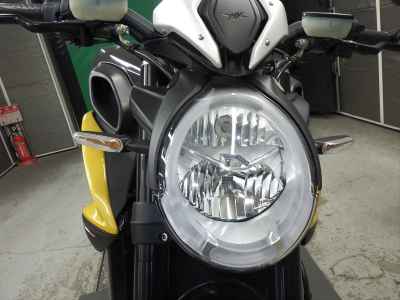 MV Agusta Dragster 800RR 2021