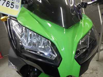 Kawasaki Ninja 250 2020