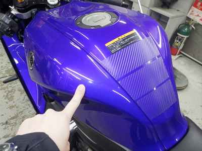 Yamaha YZF-R7 2023