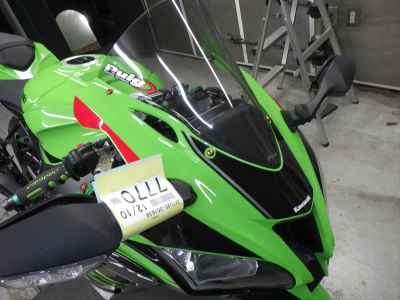 Kawasaki Ninja ZX-10R 2019