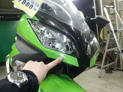 Kawasaki Ninja 250 2014