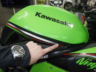 Kawasaki Ninja 400R 2012