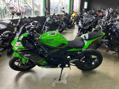 Kawasaki Ninja ZX-4RR 2023