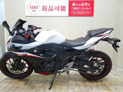 Suzuki GSX250R