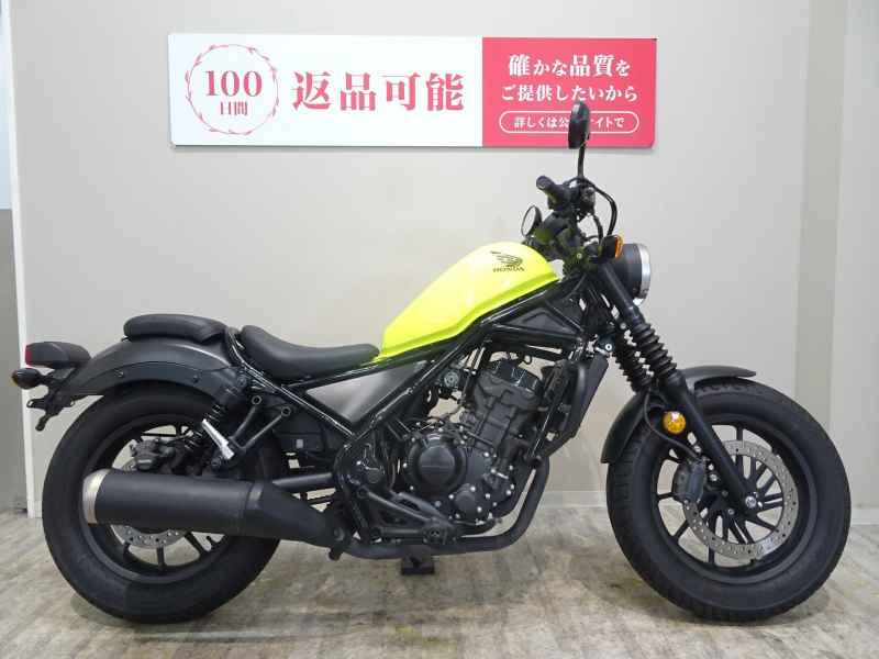 Honda Rebel CMX250 2017