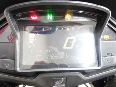 Honda VFR800X Crossrunner 2018