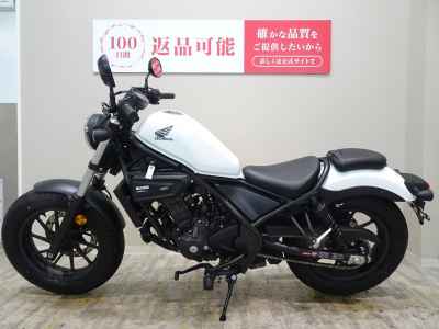 Honda Rebel CMX250 2023