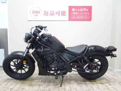Honda Rebel CMX250 2019