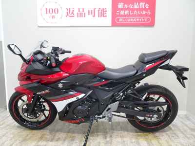 Suzuki GSX250R