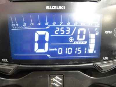 Suzuki GSX250R