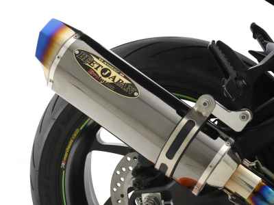 Kawasaki Ninja ZX-10RR 2017