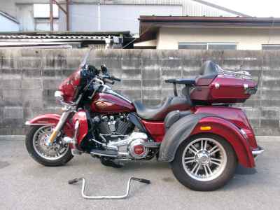 Harley-Davidson Electra Glide FLHTCU1870 Trike 2023