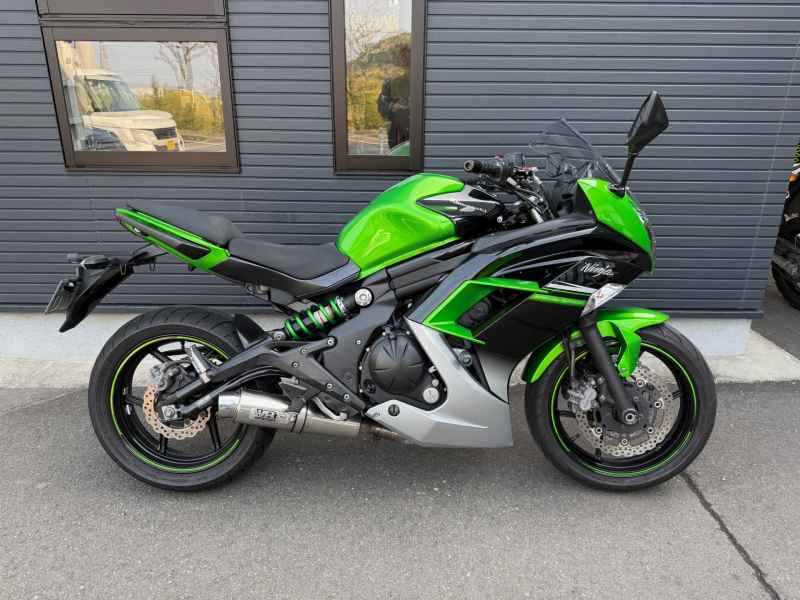 Kawasaki Ninja 400 2016