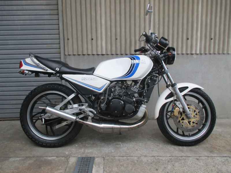 Yamaha RZ250