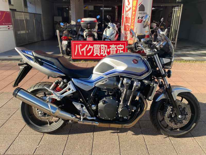 Honda CB1300SF 2024