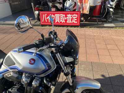 Honda CB1300SF 2024