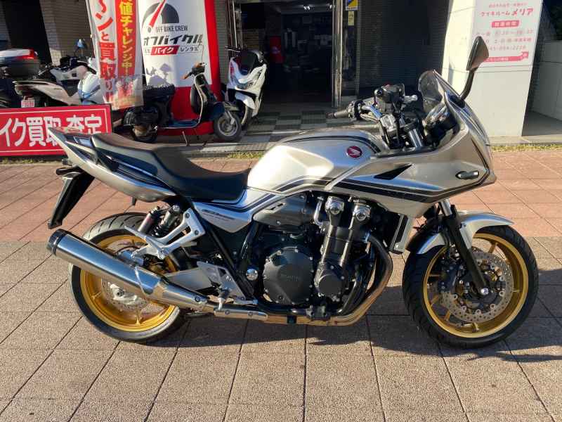 Honda CB1300 Super Boldor 2021