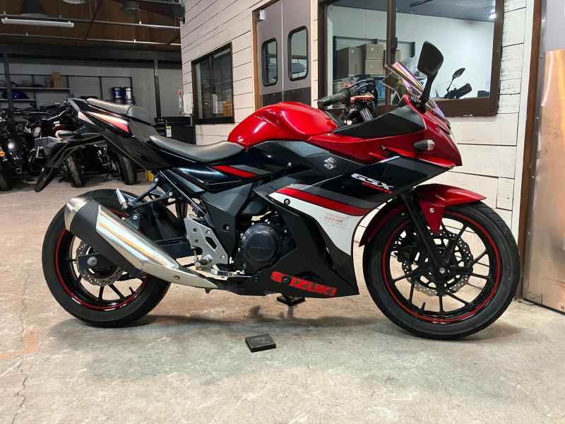 Suzuki GSX250R