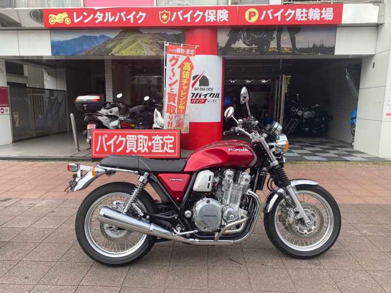 Honda CB1100EX 2022