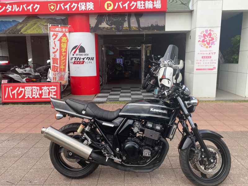 Kawasaki ZRX400 2008