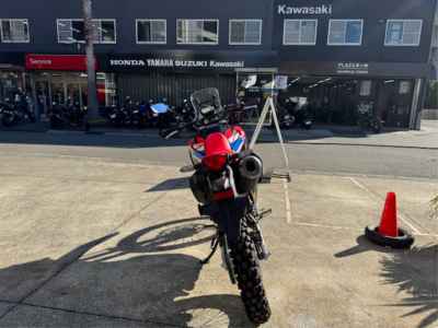 Honda CRF250L Rally 2023