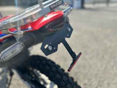 Honda CRF250L Rally 2021