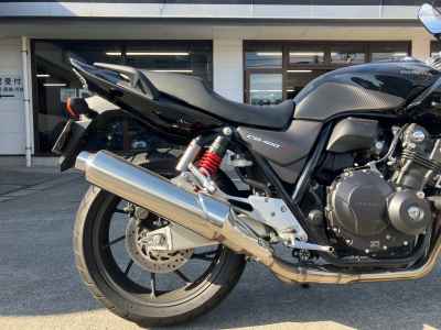 Honda CB400 Super Boldor 2022