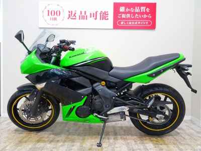 Kawasaki Ninja 400R 2012