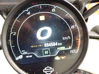 Harley-Davidson RH975 2024