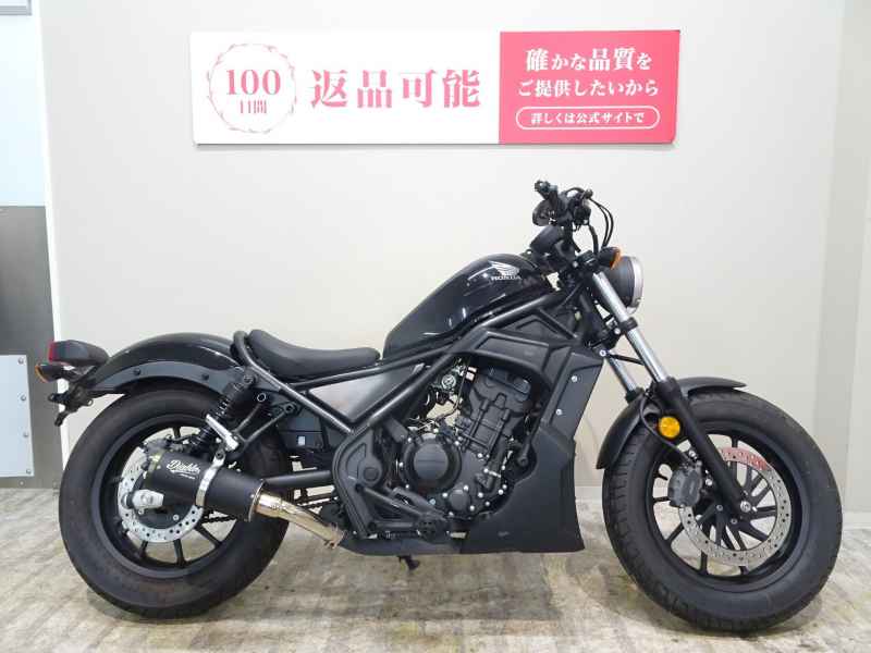Honda Rebel CMX250 2019