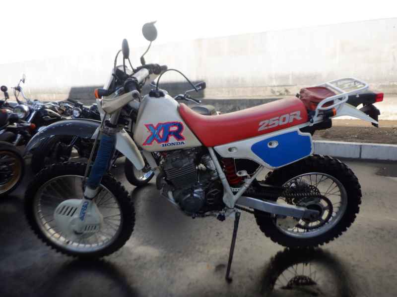 Honda XR250