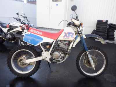 Honda XR250
